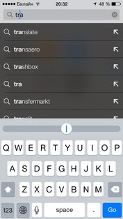 Opera Mini. Скриншот 5