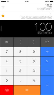 Calcbot. Скриншот 1