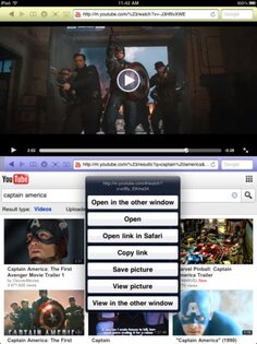 Dual Browser Lite. Скриншот 1