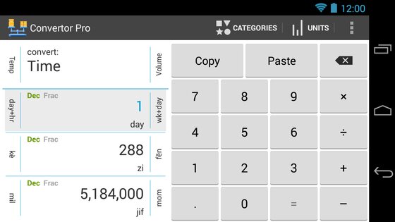 Convertor Free 8.0. Скриншот 16