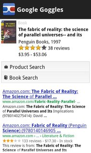 Google Goggles 3.0.208511728. Скриншот 5