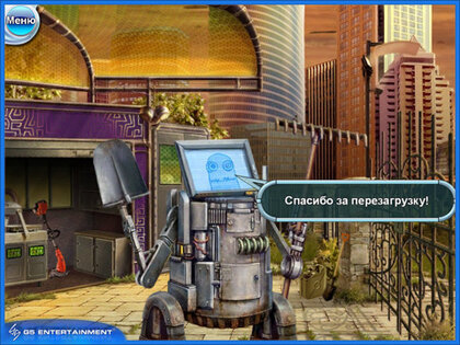 Mushroom Age HD. Скриншот 1