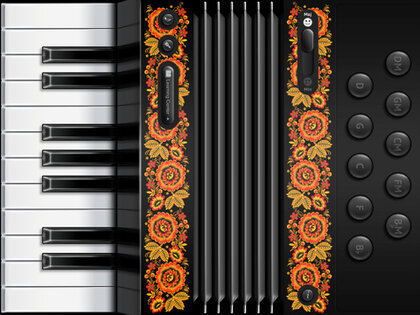 Accordéon. Скриншот 3