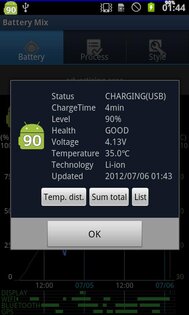 Battery Mix 8.2.0. Скриншот 7