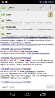 jTalk 0.49.3. Скриншот 4