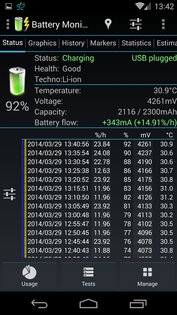 3C Battery Manager 5.1.3b. Скриншот 3
