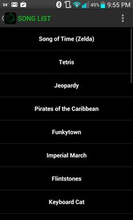 Tone Tunes 6.0. Скриншот 3