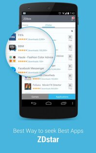 ZDbox 4.2.462. Скриншот 5