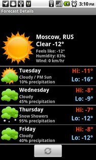 Flip Clock xTheme Widget 4x2 4.2.4. Скриншот 4