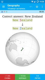 AnkiDroid – флэш-карты 2.19.5. Скриншот 2