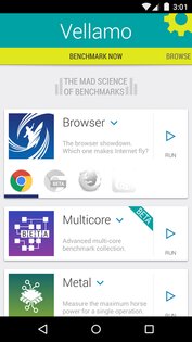Vellamo Mobile Benchmark 3.2.6. Скриншот 1