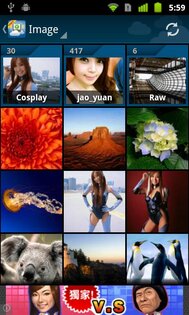 Qloud Media Free 4.0.7. Скриншот 4