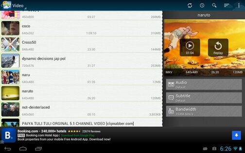 Qloud Media Free 4.0.7. Скриншот 8