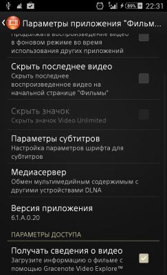 __TCAPT__