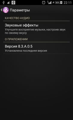 __TCAPT__
