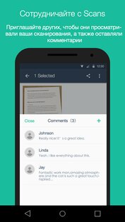 CamScanner 7.8.0.2512110000. Скриншот 7