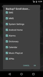 MyBackup 4.8.8. Скриншот 16