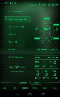 Phantom Music Control 1.67. Скриншот 3