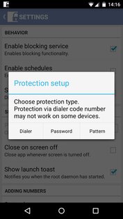 Root Call Blocker 2.6.3.9. Скриншот 4