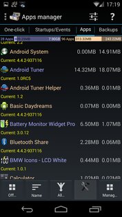 3C System Tuner 3.20.8. Скриншот 8