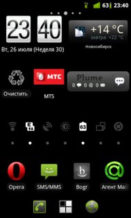MobiOp 0.3.3. Скриншот 2