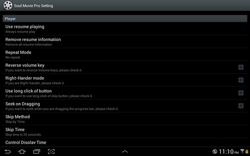 Soul Movie 8.9.2. Скриншот 4