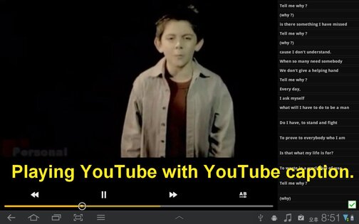 Soul Movie 8.9.2. Скриншот 5