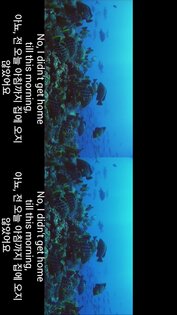 Soul Movie 8.9.2. Скриншот 8