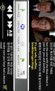 Soul Movie 8.9.2. Скриншот 14