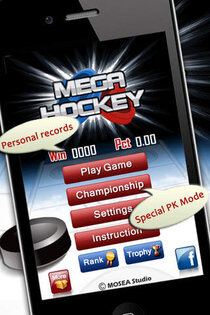 MegaHockey. Скриншот 1