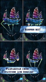 Amazing Breaker. Скриншот 4