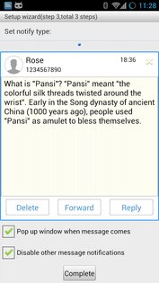 Easy SMS 3.6.0. Скриншот 6