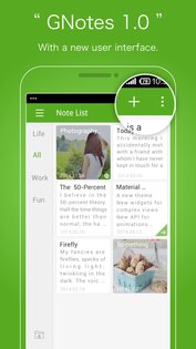 GNotes 1.8.4.0. Скриншот 1
