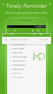 GNotes 1.8.4.0. Скриншот 4