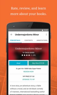 Kobo Books 10.7.39900. Скриншот 5