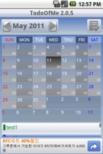 Todo Of Me 2.2.10. Скриншот 1