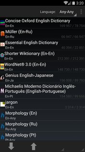 GoldenDict Free 1.6.6. Скриншот 3