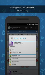 myShiftWork 8.8. Скриншот 2