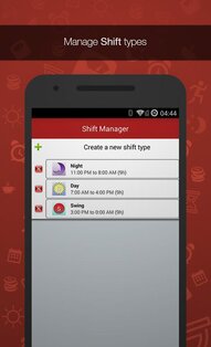 myShiftWork 8.8. Скриншот 3