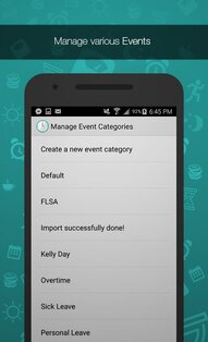 myShiftWork 8.8. Скриншот 5