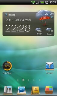 DX Home 5.8.8.0. Скриншот 1