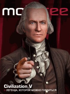 MobiTree #8 (Сентябрь). Скриншот 1