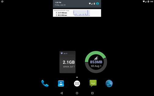 DU Meter 2.02. Скриншот 6