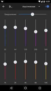 doubleTwist 3.5.4. Скриншот 4