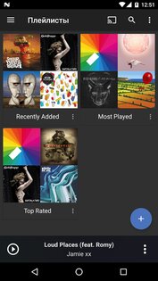 doubleTwist 3.5.4. Скриншот 5