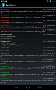 Dropsync – автосинхронизация с Dropbox 7.3.6. Скриншот 13