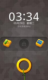 QQLauncher Pro 2.8.2.450. Скриншот 6