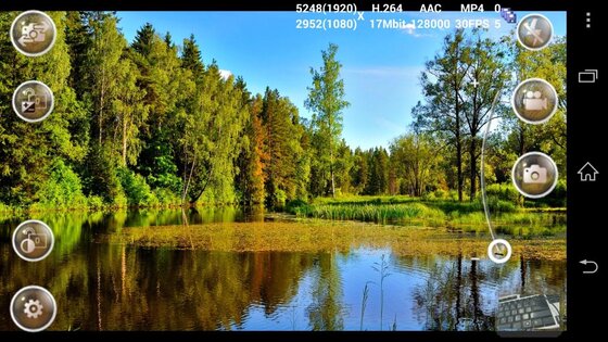 lgCamera 7.1. Скриншот 1