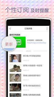 ZDclock 6.7.1. Скриншот 2