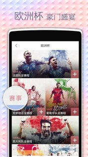 ZDclock 6.7.1. Скриншот 4